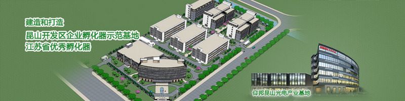 888集团电子游戏(中国游)有限公司官网