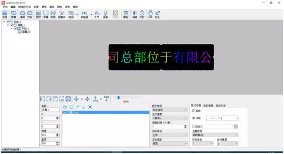888集团电子游戏(中国游)有限公司官网