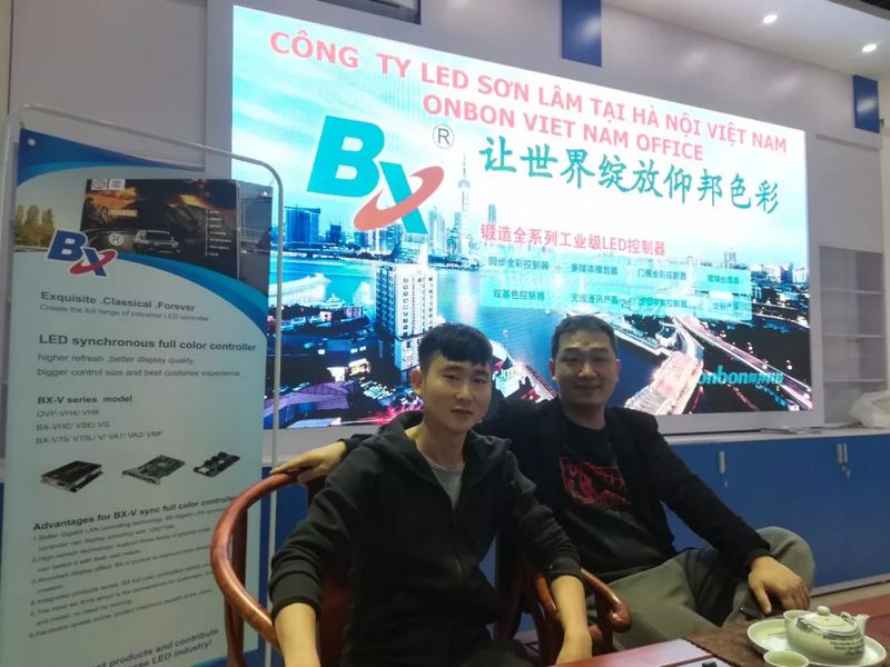 888集团电子游戏(中国游)有限公司官网