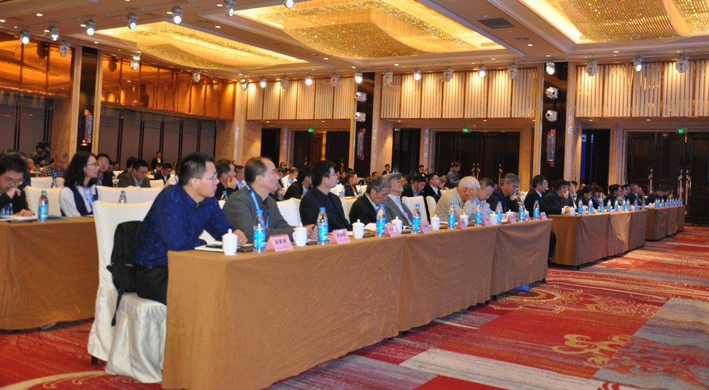 888集团电子游戏(中国游)有限公司官网