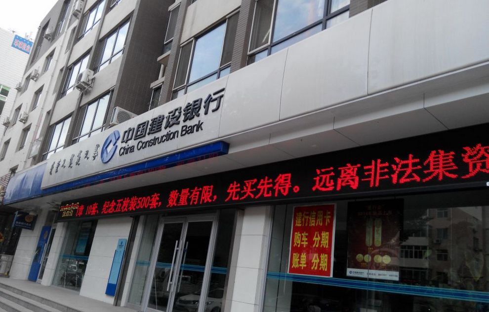 888集团电子游戏(中国游)有限公司官网