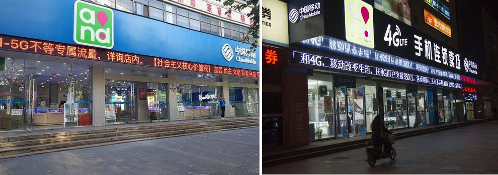 888集团电子游戏(中国游)有限公司官网