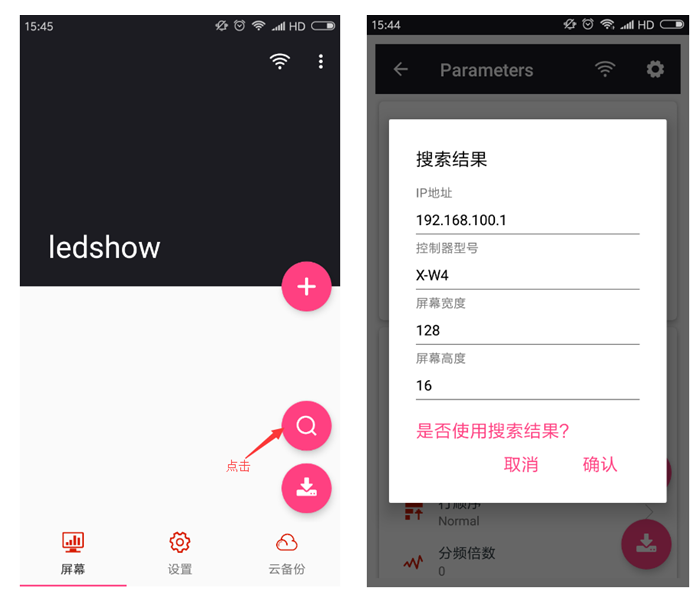201812041536151207 888集团电子游戏(中国游)有限公司官网