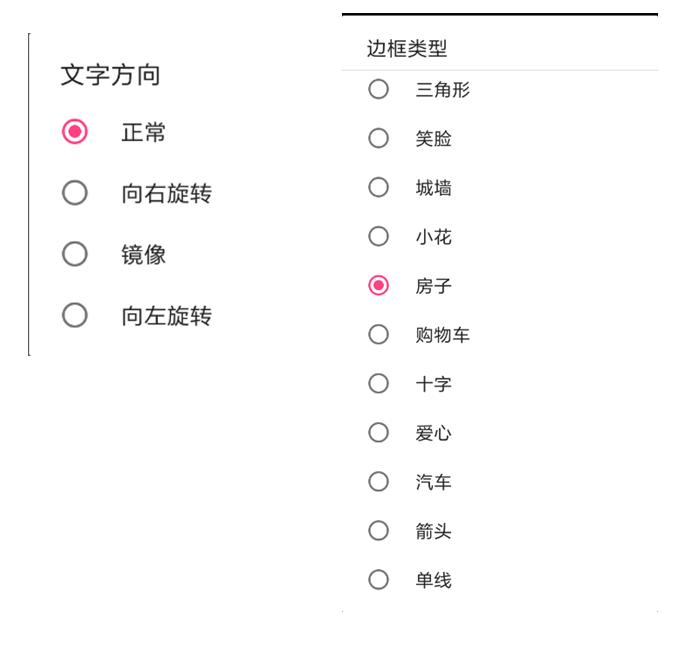 201812041539273878 888集团电子游戏(中国游)有限公司官网