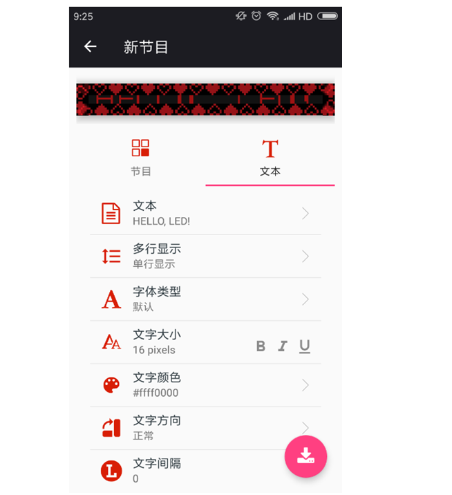 201812041539574182 888集团电子游戏(中国游)有限公司官网