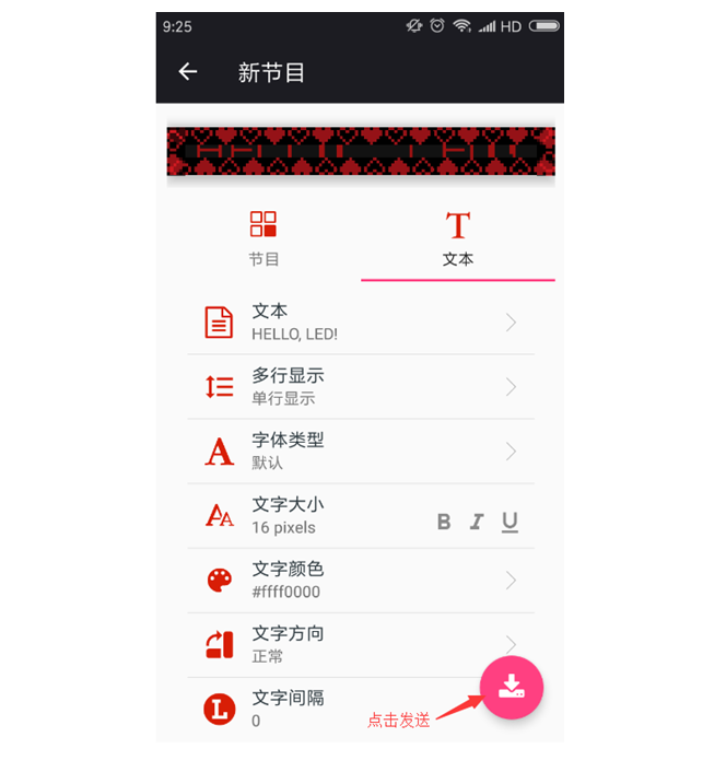 201812041541539788 888集团电子游戏(中国游)有限公司官网