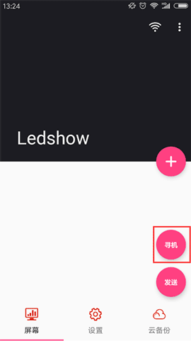 888集团电子游戏(中国游)有限公司官网