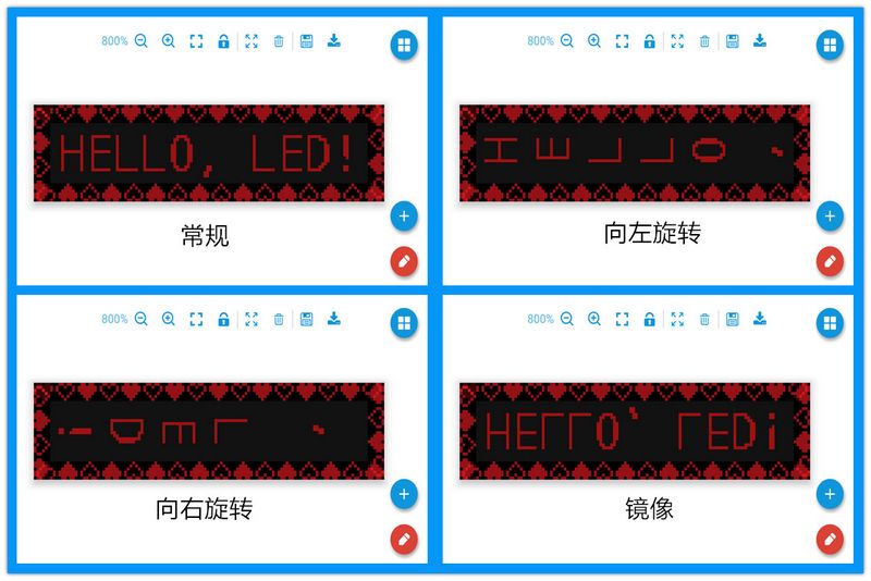 888集团电子游戏(中国游)有限公司官网