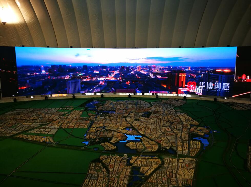 888集团电子游戏(中国游)有限公司官网