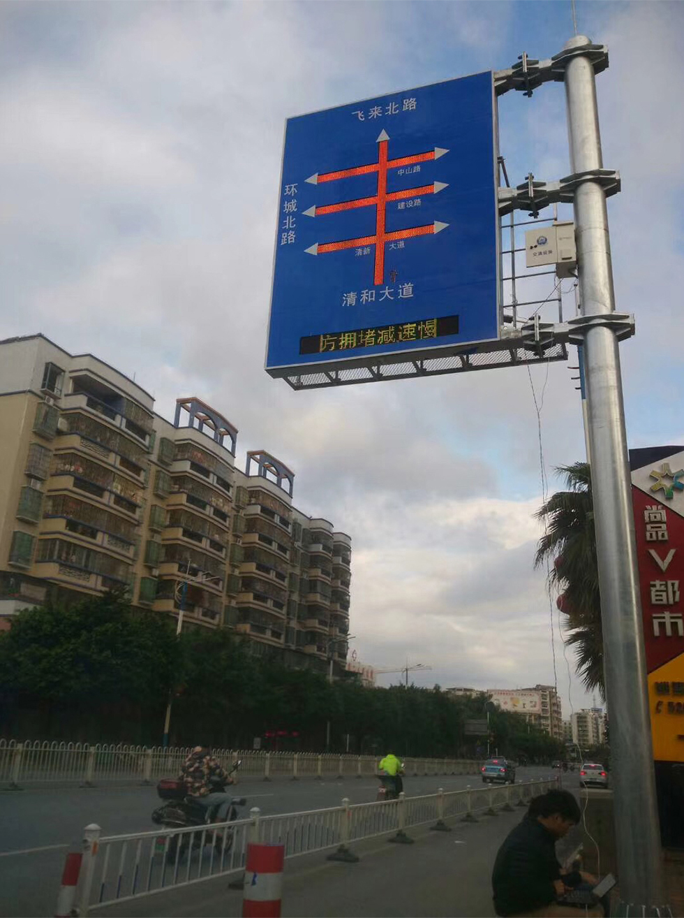 888集团电子游戏(中国游)有限公司官网