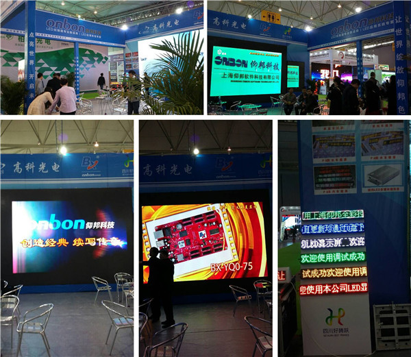 888集团电子游戏(中国游)有限公司官网