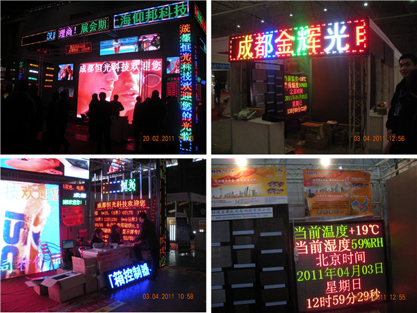 888集团电子游戏(中国游)有限公司官网