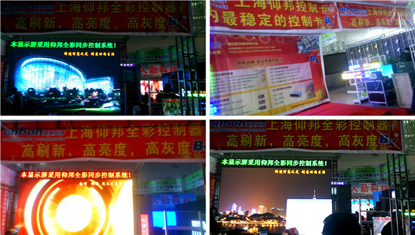 888集团电子游戏(中国游)有限公司官网