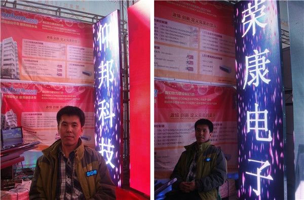 888集团电子游戏(中国游)有限公司官网