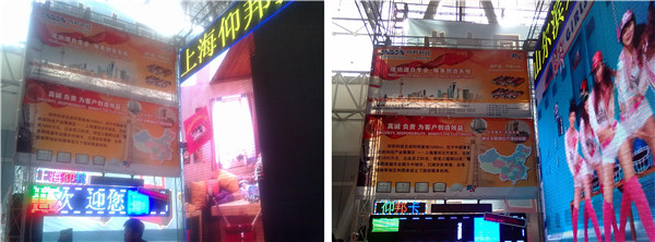 888集团电子游戏(中国游)有限公司官网