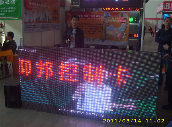 888集团电子游戏(中国游)有限公司官网