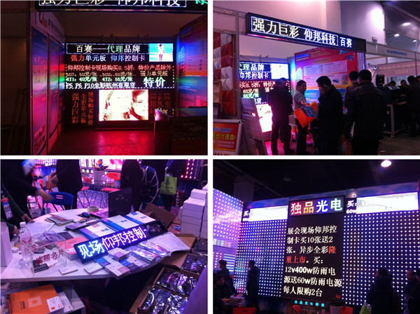 888集团电子游戏(中国游)有限公司官网