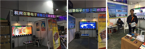 888集团电子游戏(中国游)有限公司官网