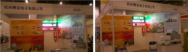 888集团电子游戏(中国游)有限公司官网