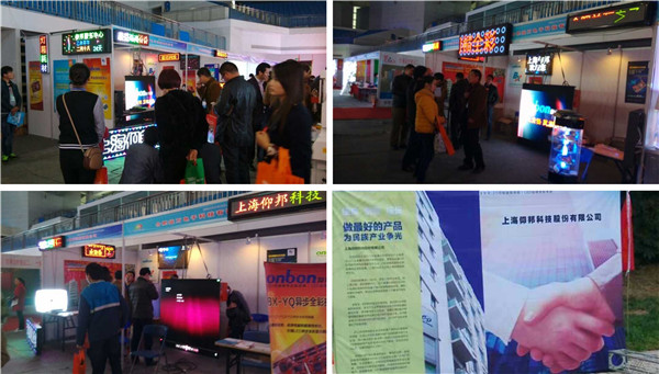 888集团电子游戏(中国游)有限公司官网