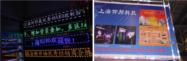 888集团电子游戏(中国游)有限公司官网