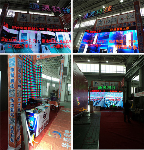 888集团电子游戏(中国游)有限公司官网