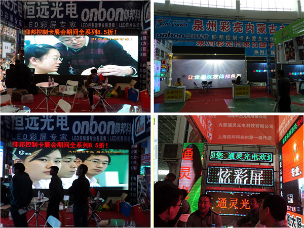 888集团电子游戏(中国游)有限公司官网