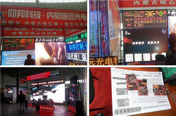 888集团电子游戏(中国游)有限公司官网