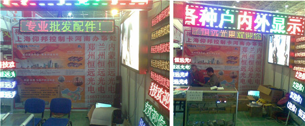 888集团电子游戏(中国游)有限公司官网