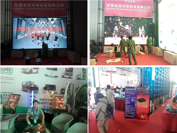 888集团电子游戏(中国游)有限公司官网