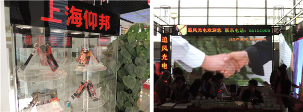 888集团电子游戏(中国游)有限公司官网