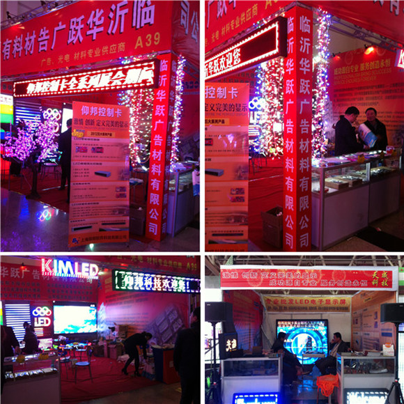 888集团电子游戏(中国游)有限公司官网