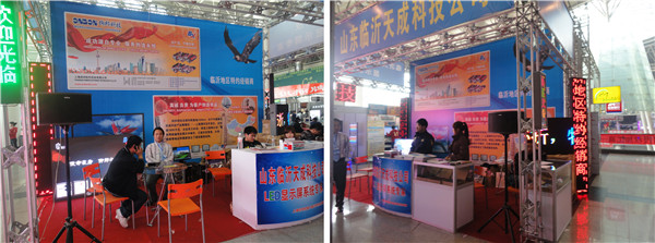 888集团电子游戏(中国游)有限公司官网