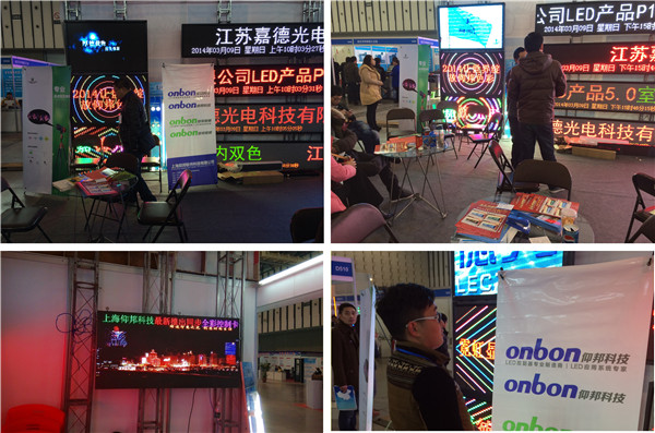 888集团电子游戏(中国游)有限公司官网