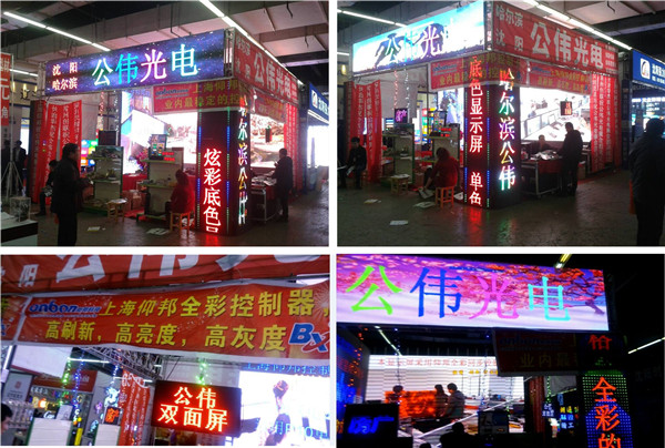 888集团电子游戏(中国游)有限公司官网