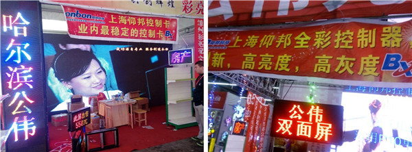 888集团电子游戏(中国游)有限公司官网