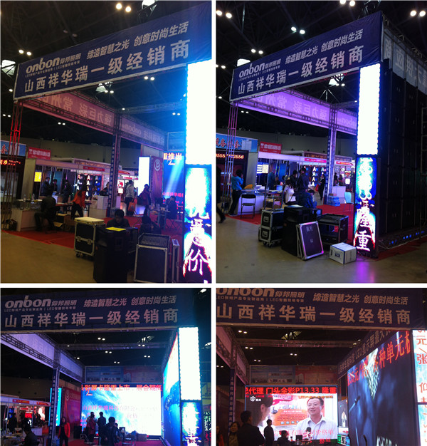 888集团电子游戏(中国游)有限公司官网