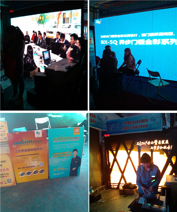 888集团电子游戏(中国游)有限公司官网