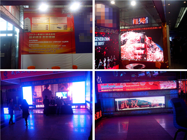 888集团电子游戏(中国游)有限公司官网