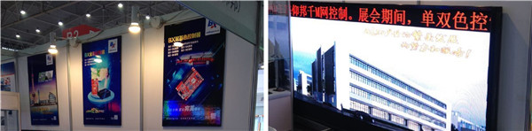 888集团电子游戏(中国游)有限公司官网