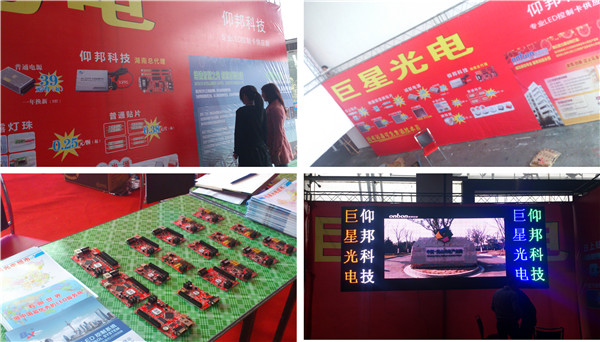 888集团电子游戏(中国游)有限公司官网