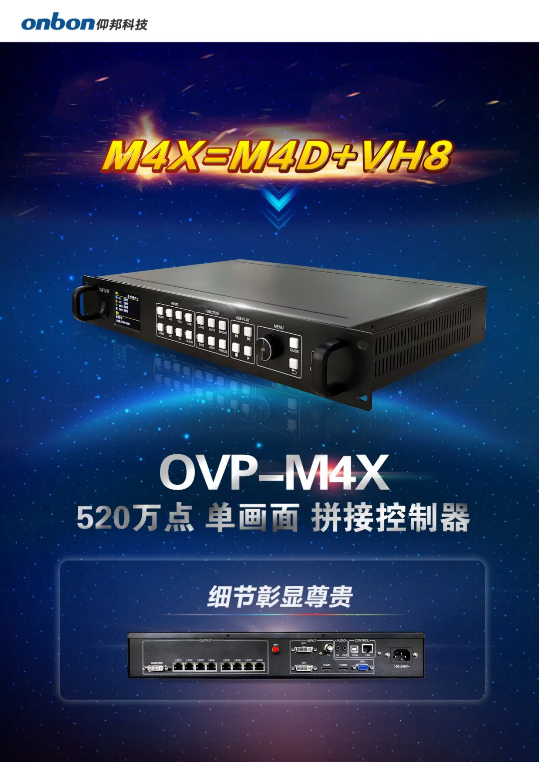 201909031339441493 888集团电子游戏(中国游)有限公司官网