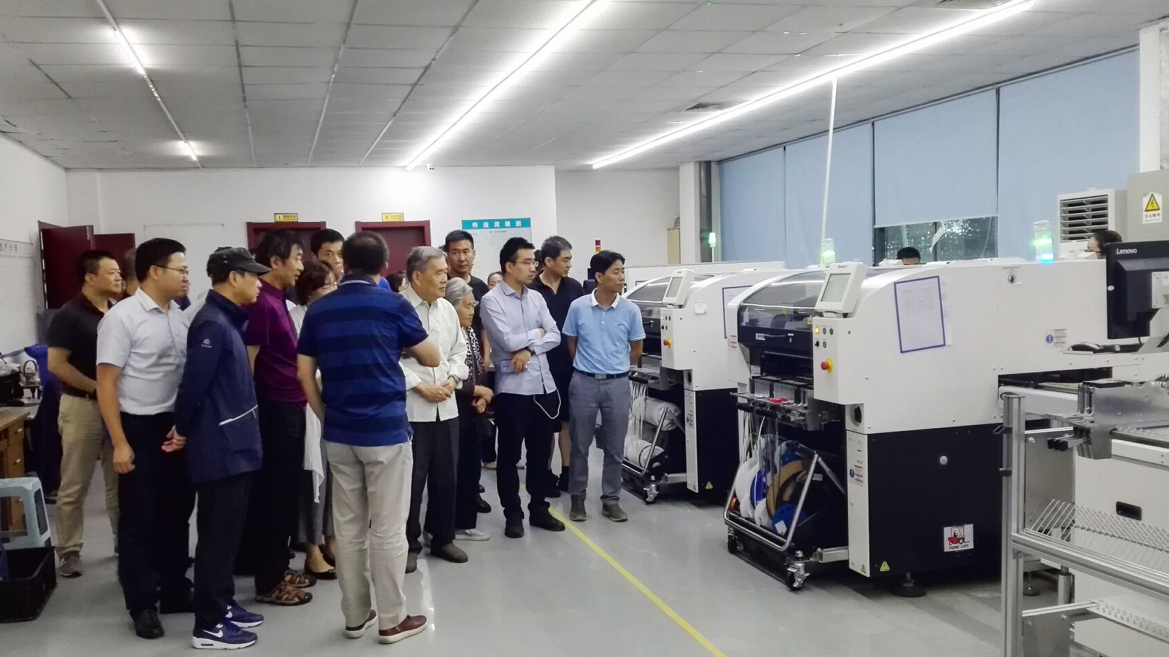 888集团电子游戏(中国游)有限公司官网