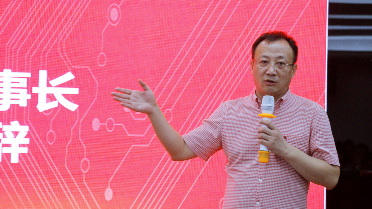 888集团电子游戏(中国游)有限公司官网