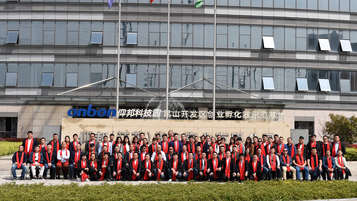 888集团电子游戏(中国游)有限公司官网