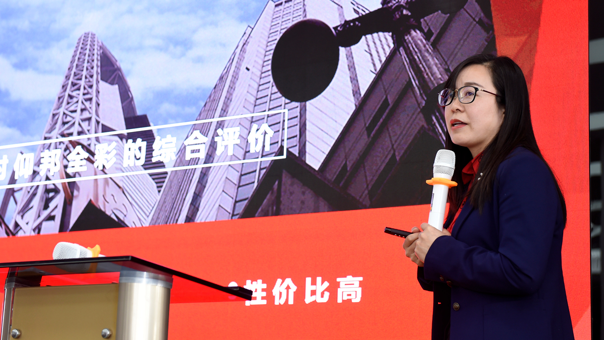 888集团电子游戏(中国游)有限公司官网