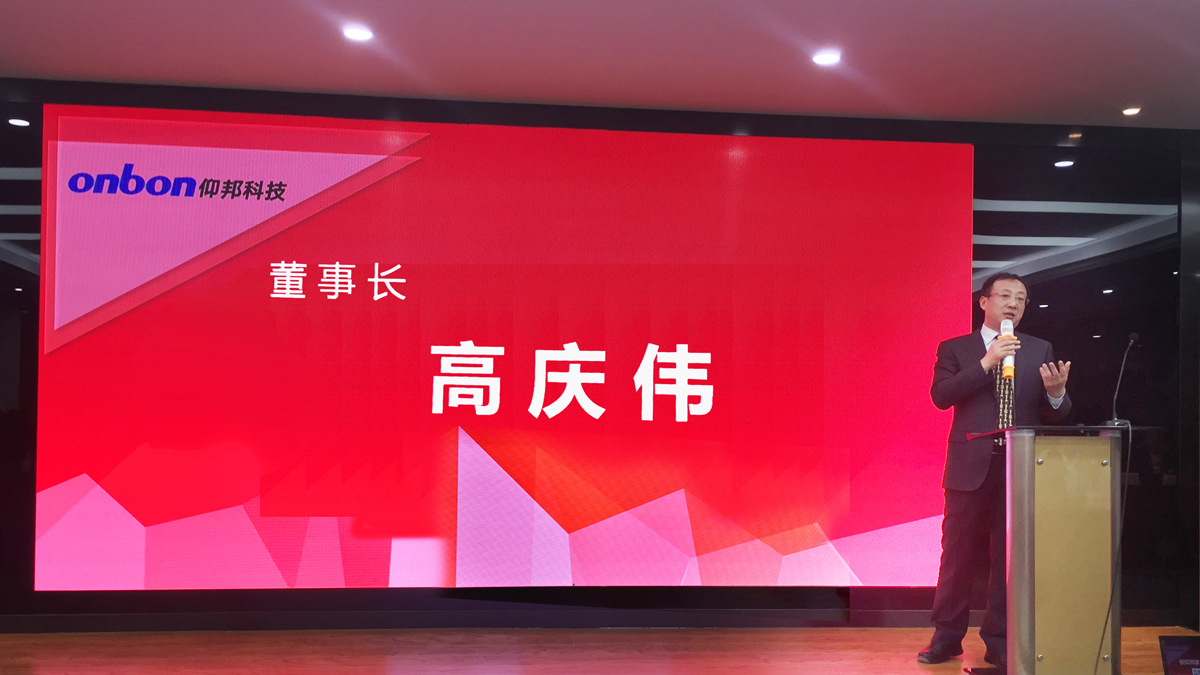 888集团电子游戏(中国游)有限公司官网