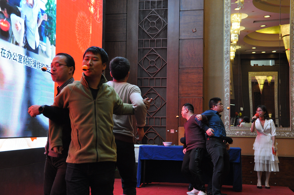 888集团电子游戏(中国游)有限公司官网