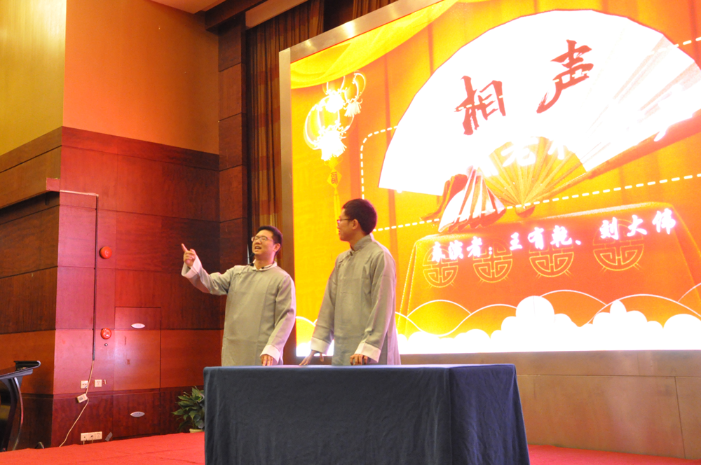 888集团电子游戏(中国游)有限公司官网