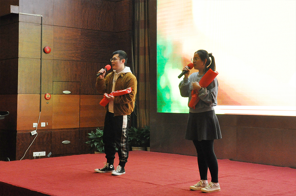 888集团电子游戏(中国游)有限公司官网